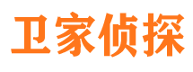 沁县市侦探公司